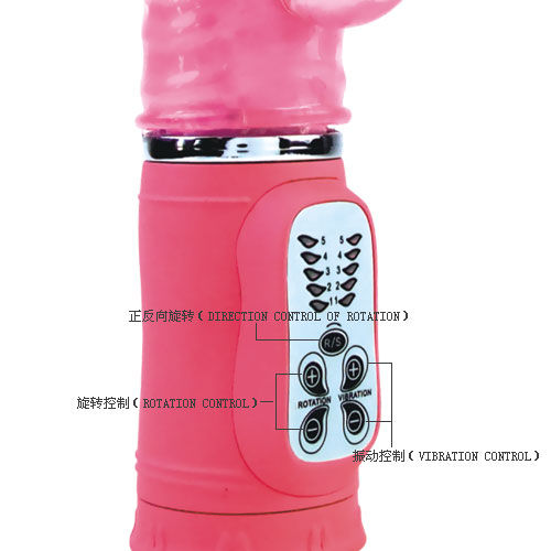 Vibrator Rotator, Baile - Cute Passion Bunny 10F, 10 Functii de Vibratie si Rotire, 27 CM Roz