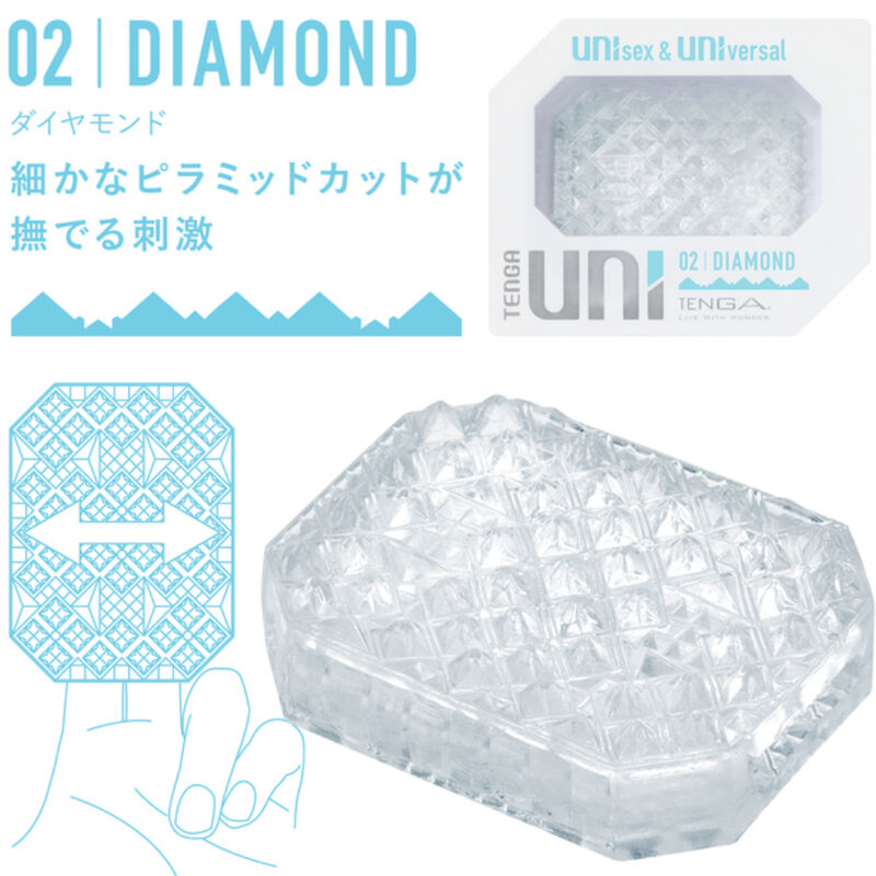 Masturbator, Tenga - Uni Diamond, Material Moale si Elastic, Thimble